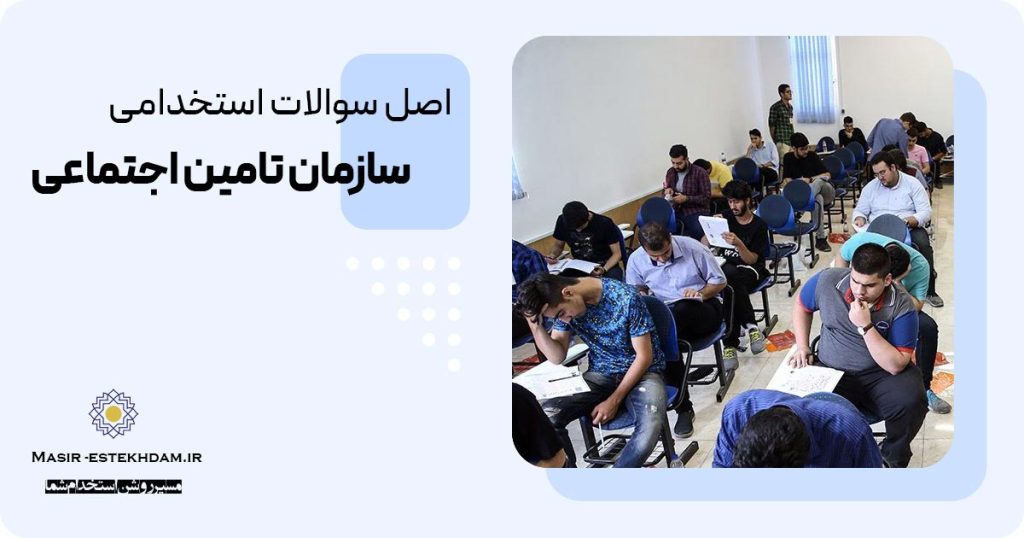 تصویر شاخص